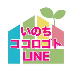 logo_profile